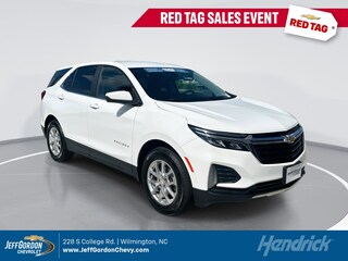 2023 Chevrolet Equinox LT SUV