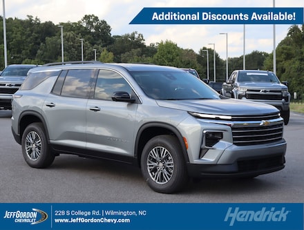 2026 Chevrolet Traverse LT SUV