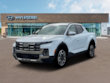  Hyundai Santa Cruz