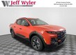Hyundai Santa Cruz