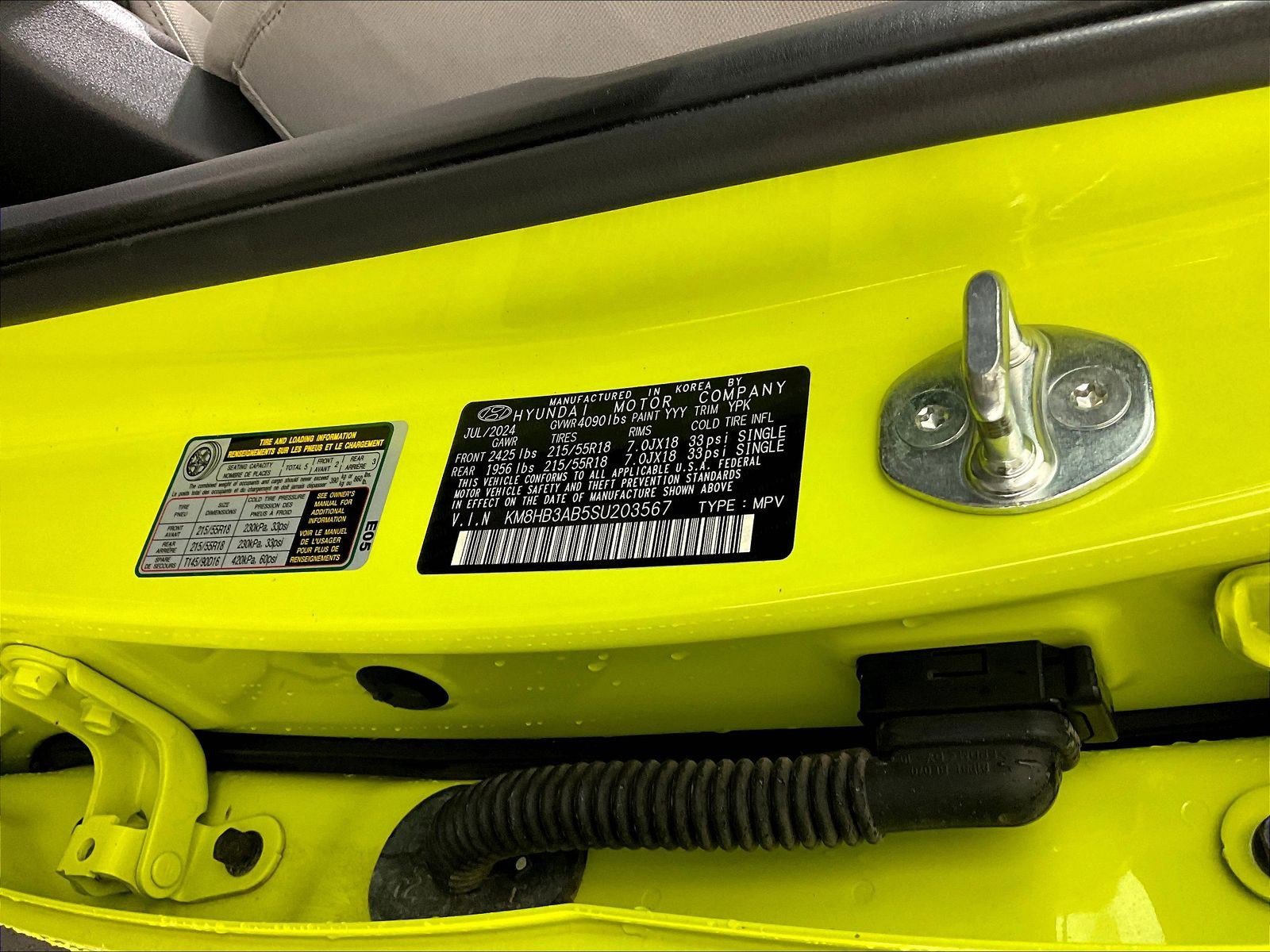 2025 Hyundai Kona SEL - Photo 18