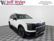 New 2026 Hyundai Palisade XRT AWD SUV
