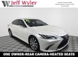  LEXUS ES 250