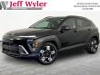 Certified 2024 Hyundai Kona SEL SUV