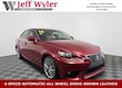  LEXUS IS 250