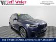 Used 2020 BMW X5 xDrive40i SUV