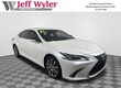  LEXUS ES 250