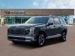 New 2026 Hyundai Palisade Hybrid Limited SUV
