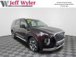Used 2022 Hyundai Palisade Calligraphy SUV