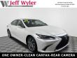 Used 2020 Lexus ES 350  Sedan