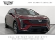 CADILLAC OPTIQ