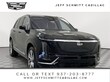 CADILLAC VISTIQ