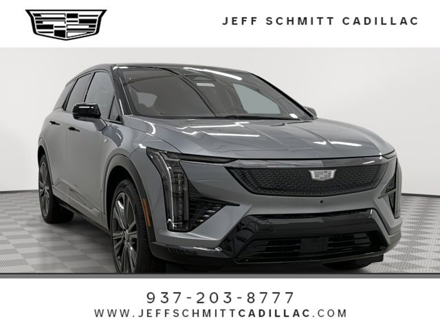 2026 Cadillac OPTIQ