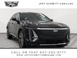 CADILLAC LYRIQ