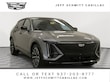 CADILLAC LYRIQ