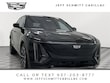 CADILLAC LYRIQ