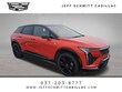  CADILLAC OPTIQ
