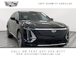CADILLAC LYRIQ