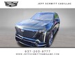  CADILLAC VISTIQ