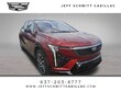  CADILLAC OPTIQ