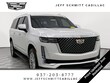  CADILLAC Escalade ESV