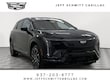 CADILLAC OPTIQ