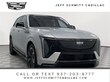 CADILLAC ESCALADE IQ