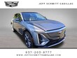 CADILLAC LYRIQ