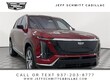 CADILLAC VISTIQ