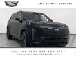 CADILLAC VISTIQ