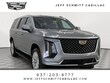  CADILLAC Escalade ESV