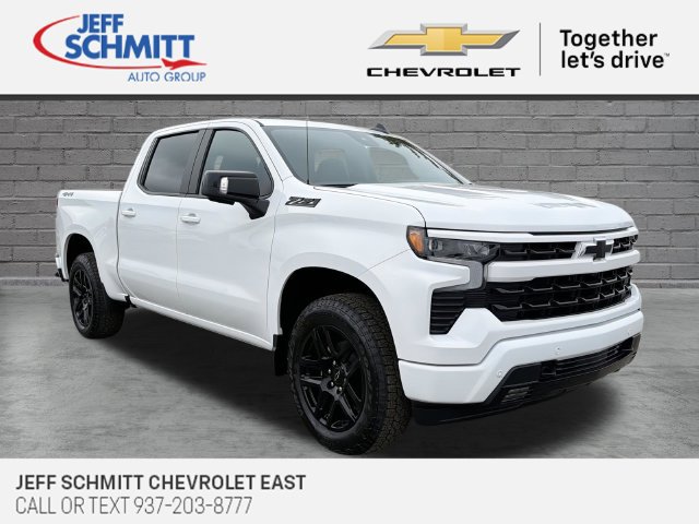 2026 Chevrolet Silverado 1500 RST - Photo 1