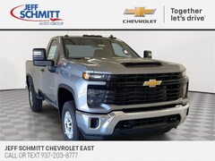 2026 Chevrolet Silverado 2500 HD WT Truck