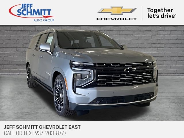 2026 Chevrolet Suburban