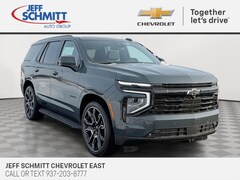 2026 Chevrolet Tahoe RST SUV