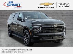 2026 Chevrolet Suburban RST SUV