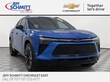 Chevrolet Blazer EV