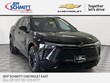  Chevrolet Blazer EV