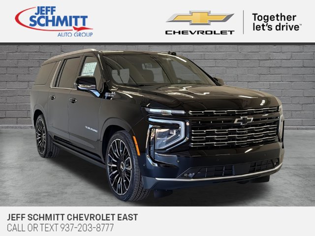  Chevrolet Suburban