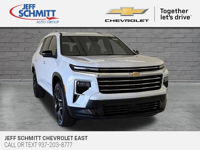 2027 Chevrolet Traverse
