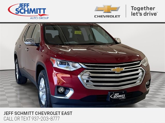 2020 Chevrolet Traverse