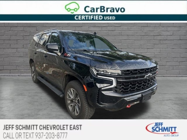 2023 Chevrolet Tahoe