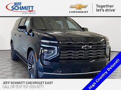 2026 Chevrolet Suburban High Country SUV