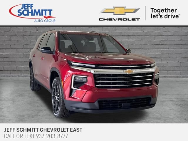 2026 Chevrolet Traverse