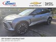  Chevrolet Blazer EV