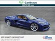  Chevrolet Corvette E-Ray