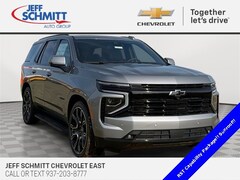 2026 Chevrolet Tahoe RST SUV