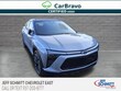  Chevrolet Blazer EV