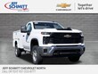  Chevrolet Silverado 2500 HD