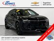 Chevrolet Blazer EV